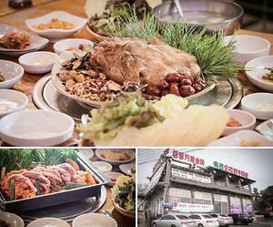 유천가든 사진