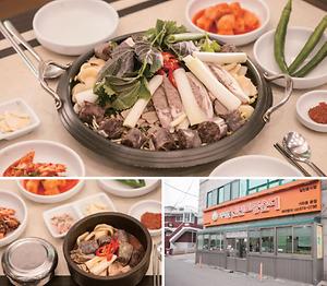 진천토종순대 사진