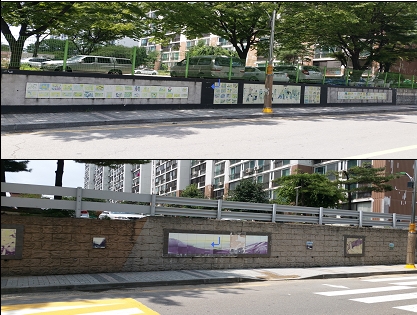진주아파트 3단지 외벽 벽화 조성 시행 전 현장사진
