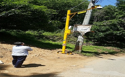 가현산 입구 CCTV 설치 시행 후 현장사진