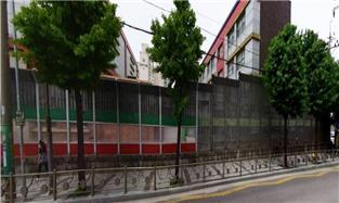 담장 보수 및 벽화 사업 시행 전 현장사진