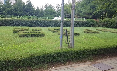 당하동 게이트볼장 앞 공간 조성사업 시행 전 현장사진