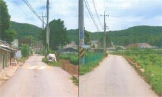 신동마을 진입로 확장공사 (225m 확장) 시행 전 현장사진