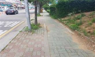 당하동 행정복지센터 주변 보도 정비사업 시행 전 현장사진
