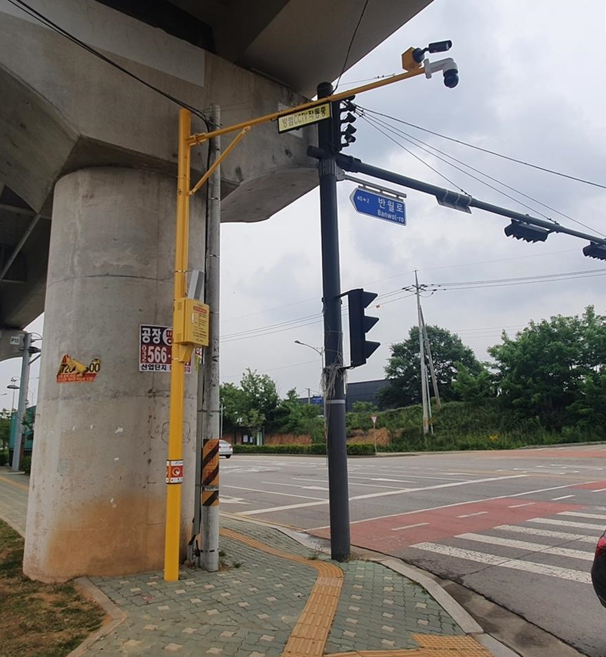 2021년 신규 방범 CCTV 설치 시행 후 현장사진