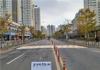 과속방지턱 설치(루원제일풍경채아파트 앞) 시행 후 현장사진
