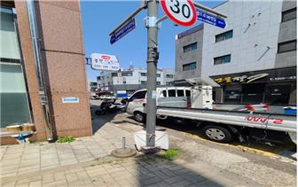 무단투기 단속용 이동형 CCTV 설치 시행 전 현장사진