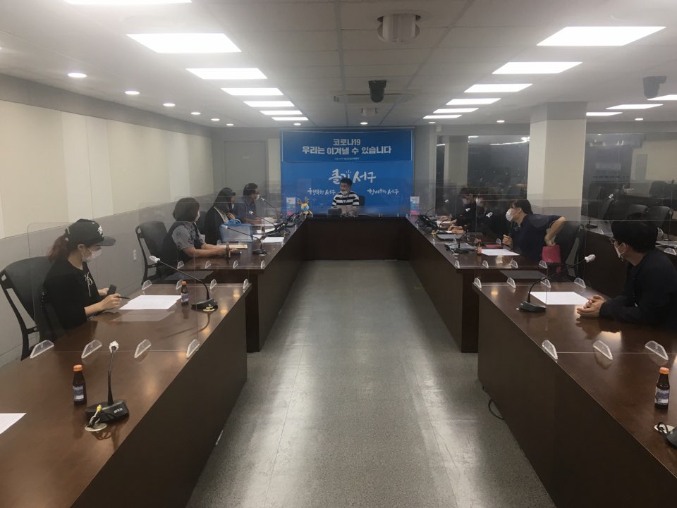 즐겁고 안전한 룰루랄라 등굣길 사업 시행 전 현장사진