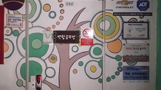 백합 이미지