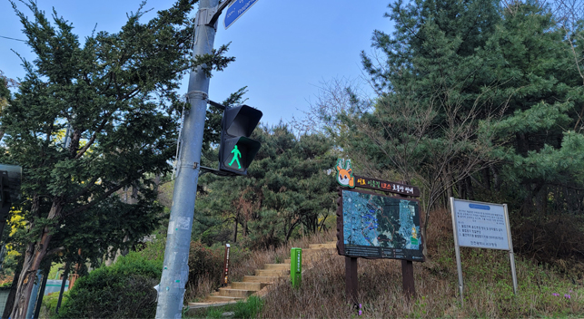 시작점 사진