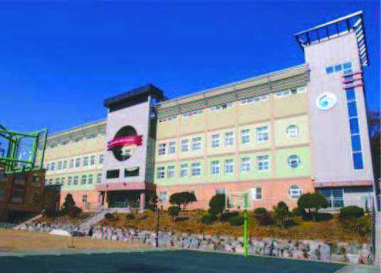 Seo-gu English Village 1