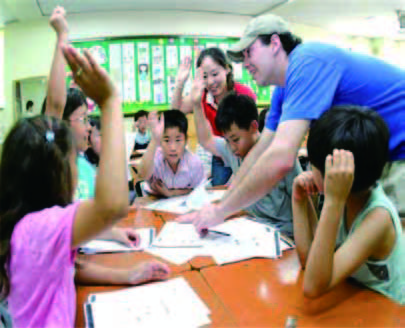 Lifelong Learning 1
