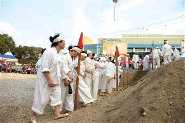 Nokcheongja Festival 1