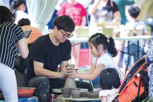 Nokcheongja Festival 2