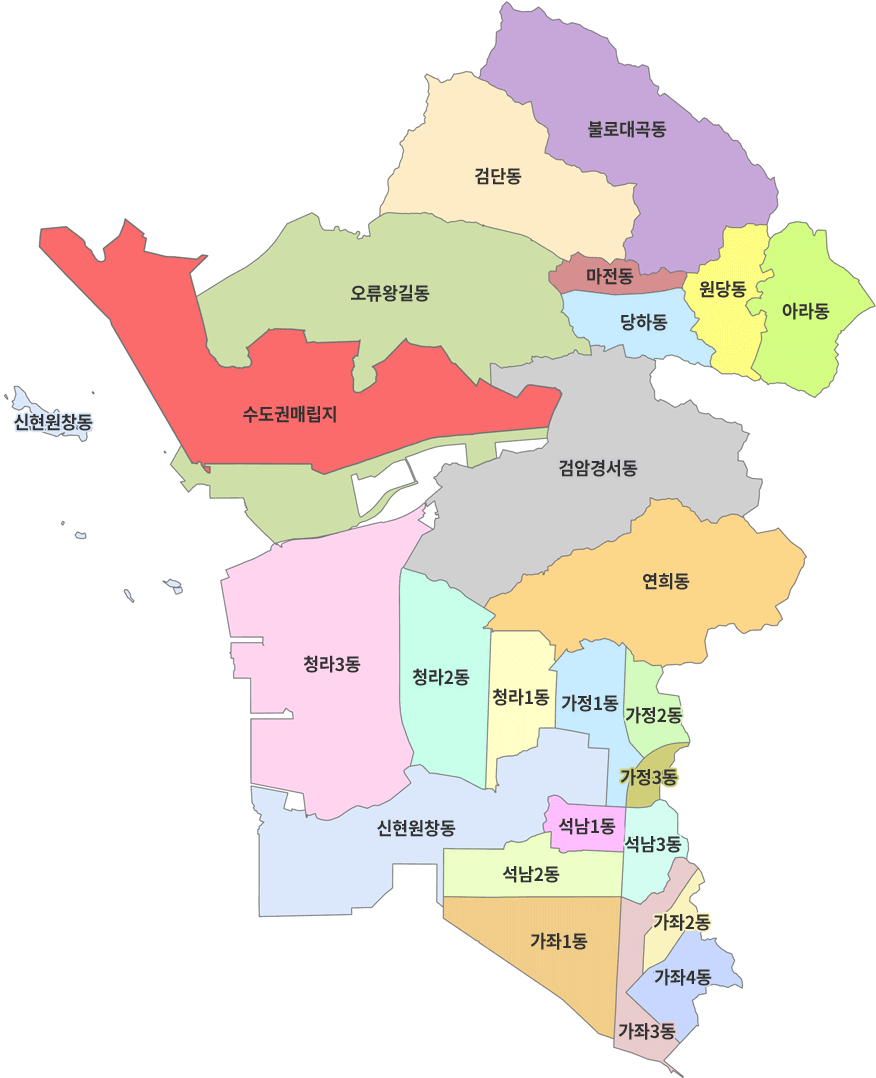인천 서해구 행정동 지도. 상단부터 행정동구분 : 상단부터 불로대곡동, 검단동, 오류왕길동, 당하동, 원당동, 검암경서동, 연희동, 청라3동, 청라2동, 청라1동, 가정1동, 가정2동, 가정3동, 신현원창동, 석남1동, 석남2동, 석남3동, 가좌1동, 가좌2동, 가좌3동, 가좌4동