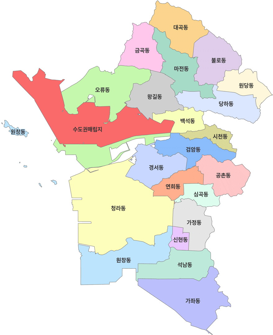 인천 서해구 법정동 지도. 상단부터 대곡동, 금곡동, 마전동, 불로동, 오류동, 왕길동, 당하동, 원당동, 백석동, 경서동, 청라동, 검암동, 시천동, 연희동, 공촌동, 심곡동, 가정동, 원창동, 신현동, 석남동, 가좌동