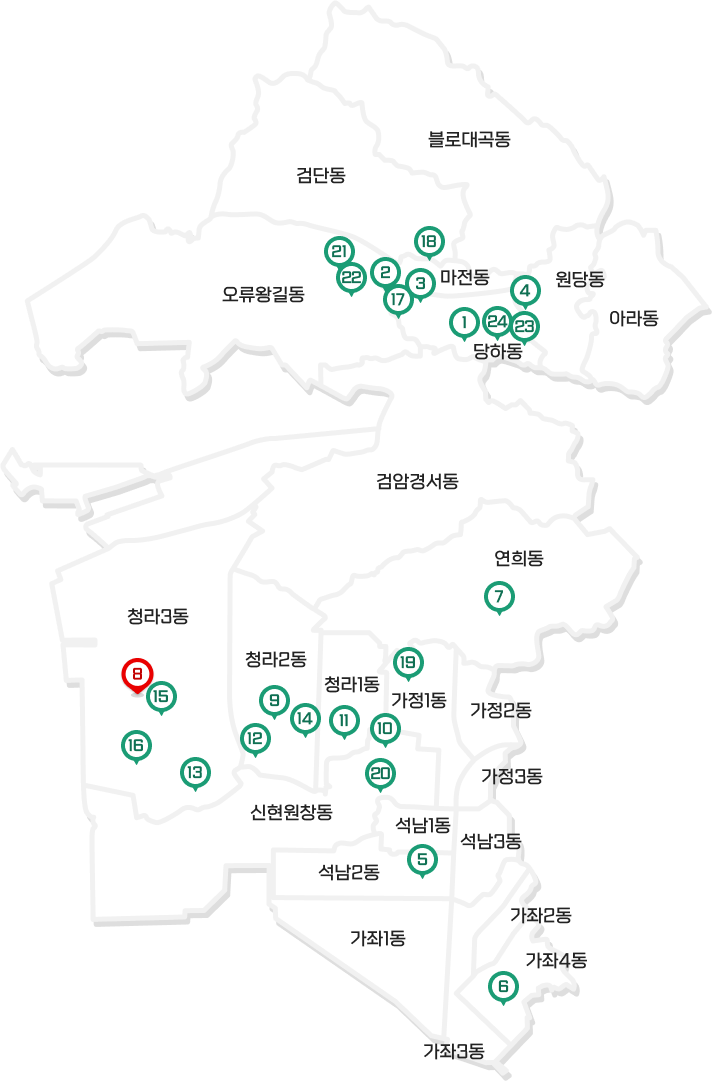 서해구지도위에 산책로 위치를 표기한 지도. 상단부터 불로대곡동, 검단동, 오류왕길동(21,22번 산책로 위치해 있음), 마전동(18번 산책로 위치해 있음), 당하동(1,2,3,4,17,23,24번 산책로 위치해 있음), 원당동, 아라동, 검암경서동, 연희동(7번 산책로 위치해 있음), 청라3동(8,13,15,16번 산책로 위치해 있음), 청라2동(12,9,14번 산책로 위치해 있음), 청라1동(11번 산책로 위치해 있음), 가정1동(19번 산책로 위치해 있음), 가정2동, 가정3동, 신현원창동(10,20번 산책로 위치해 있음), 석남1동, 석남2동(5번 산책로 위치해 있음), 석남3동, 가좌1동, 가좌1동, 가좌3동, 가좌4동(6번 산책로 위치해 있음)