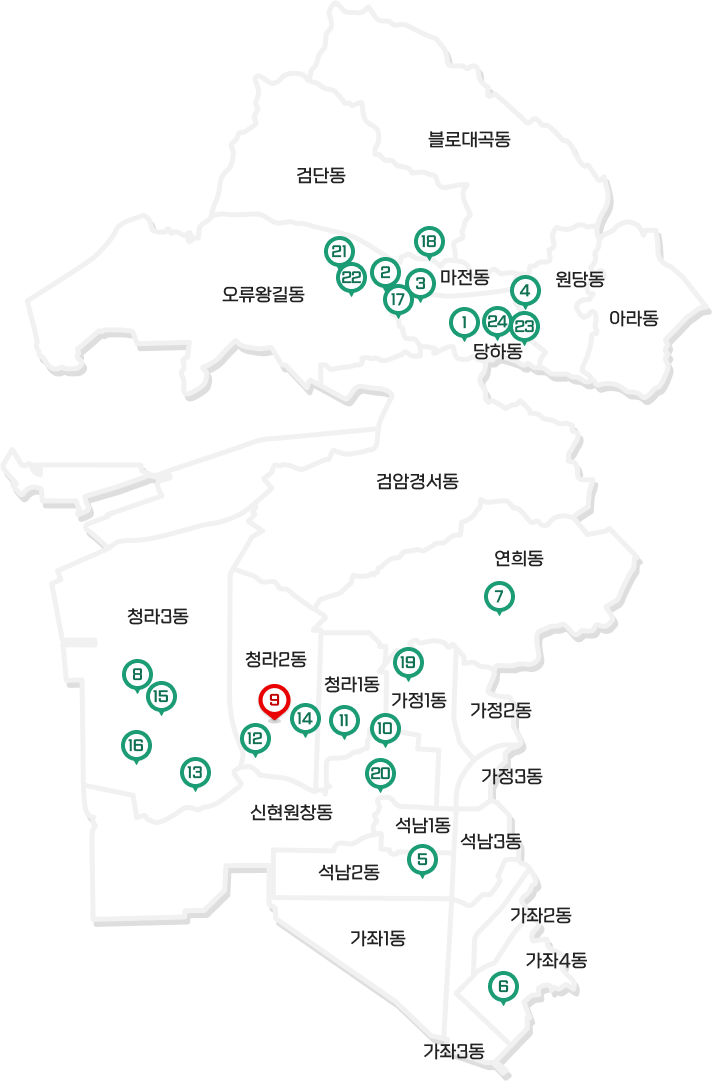 서해구지도위에 산책로 위치를 표기한 지도. 상단부터 불로대곡동, 검단동, 오류왕길동(21,22번 산책로 위치해 있음), 마전동(18번 산책로 위치해 있음), 당하동(1,2,3,4,17,23,24번 산책로 위치해 있음), 원당동, 아라동, 검암경서동, 연희동(7번 산책로 위치해 있음), 청라3동(8,13,15,16번 산책로 위치해 있음), 청라2동(12,9,14번 산책로 위치해 있음), 청라1동(11번 산책로 위치해 있음), 가정1동(19번 산책로 위치해 있음), 가정2동, 가정3동, 신현원창동(10,20번 산책로 위치해 있음), 석남1동, 석남2동(5번 산책로 위치해 있음), 석남3동, 가좌1동, 가좌1동, 가좌3동, 가좌4동(6번 산책로 위치해 있음)