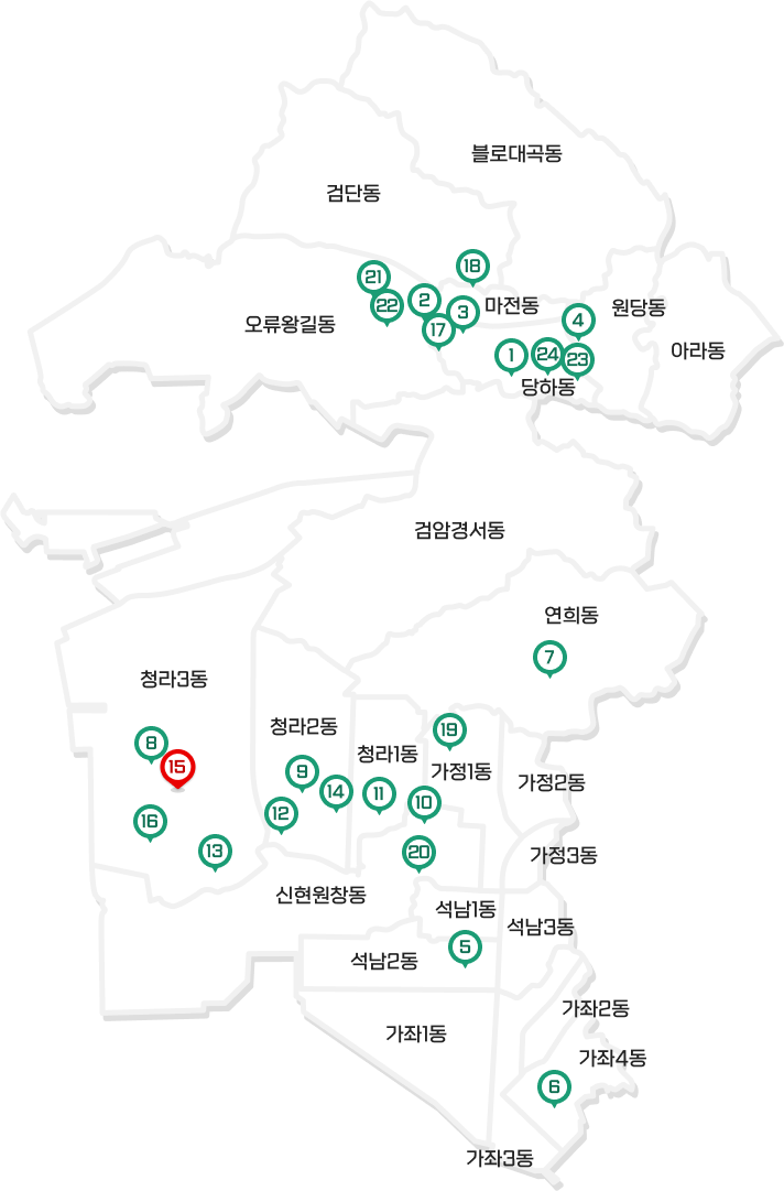 서해구지도위에 산책로 위치를 표기한 지도. 상단부터 불로대곡동, 검단동, 오류왕길동(21,22번 산책로 위치해 있음), 마전동(18번 산책로 위치해 있음), 당하동(1,2,3,4,17,23,24번 산책로 위치해 있음), 원당동, 아라동, 검암경서동, 연희동(7번 산책로 위치해 있음), 청라3동(8,13,15,16번 산책로 위치해 있음), 청라2동(12,9,14번 산책로 위치해 있음), 청라1동(11번 산책로 위치해 있음), 가정1동(19번 산책로 위치해 있음), 가정2동, 가정3동, 신현원창동(10,20번 산책로 위치해 있음), 석남1동, 석남2동(5번 산책로 위치해 있음), 석남3동, 가좌1동, 가좌1동, 가좌3동, 가좌4동(6번 산책로 위치해 있음)