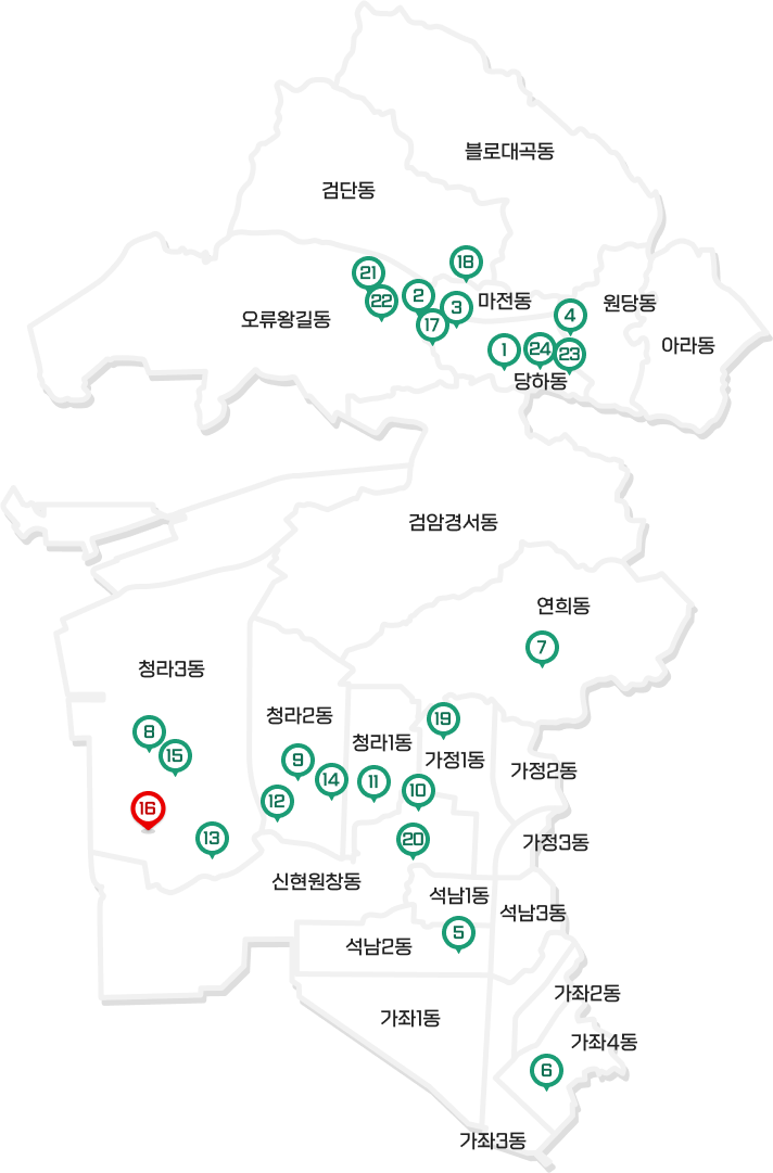 서해구지도위에 산책로 위치를 표기한 지도. 상단부터 불로대곡동, 검단동, 오류왕길동(21,22번 산책로 위치해 있음), 마전동(18번 산책로 위치해 있음), 당하동(1,2,3,4,17,23,24번 산책로 위치해 있음), 원당동, 아라동, 검암경서동, 연희동(7번 산책로 위치해 있음), 청라3동(8,13,15,16번 산책로 위치해 있음), 청라2동(12,9,14번 산책로 위치해 있음), 청라1동(11번 산책로 위치해 있음), 가정1동(19번 산책로 위치해 있음), 가정2동, 가정3동, 신현원창동(10,20번 산책로 위치해 있음), 석남1동, 석남2동(5번 산책로 위치해 있음), 석남3동, 가좌1동, 가좌1동, 가좌3동, 가좌4동(6번 산책로 위치해 있음)